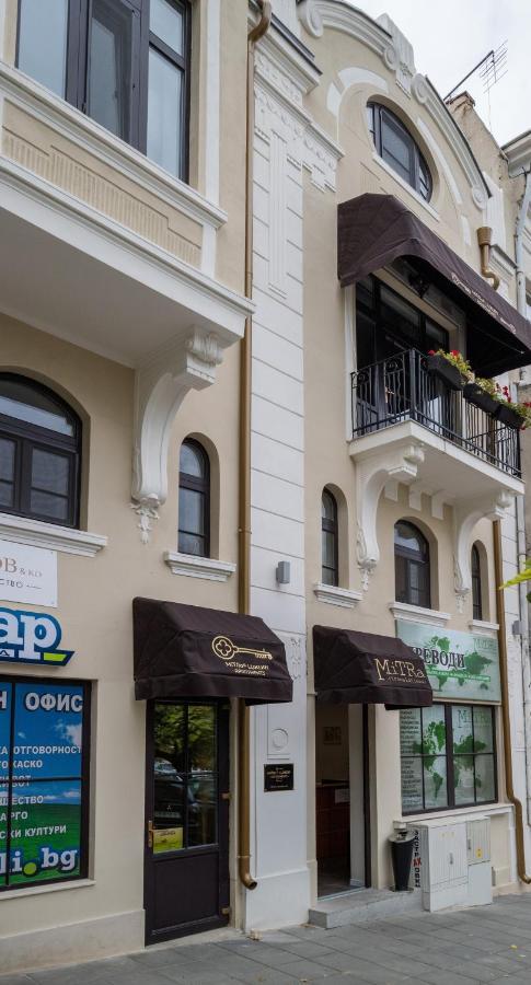 Mitra Luxury Apartments シュメン エクステリア 写真